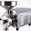 Grain mill/grains grinder/coffee grinder made in China