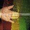 newest deep sea fishing net