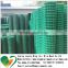 High quality Anping factory price Holland Welded Euro Fence