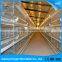 Wholesale New Products commercial lay eggs chicken farm cage