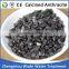 Calcined Anthracite Coal/Carbon raiser /Factory of Carbon Additive