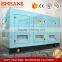 Yangdong small power silent type ,11kv diesel generator set