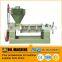 Palm kernel oil extraction machinery automatic palm oil production plant,palm/palm oil/palm fruit mini rice bran oil mill plant