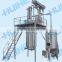 Low Temperature Concentrator