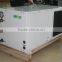 cabinet air conditioner /Rooftop air conditioner for air cooler