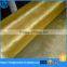 Brass Wire Mesh 3mm