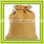 jute gunny bag jute bag best price