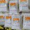 Rock Salt Chunks/Himalayan Bath Salts/Natural Salt Granules/ Rock Salt Chips