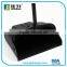 lobby dustpan