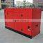 Fully Stocked Multi-Purpose 45Kva Generator Price