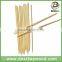 food grade round barbeque bamboo skewers /sticks