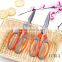 Best selling top quality popular PP TPR handle kitchen scissors