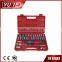 YUTE Industrial Grade 24pcs DR.1/ 2 inch Chrome Vanadium Socket Wrench Set