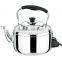 Proffessional Best Stainless Steel Whistling kettles , commercial Electric Hot Water kettle TeaPots