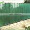 Garden fence