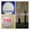 High salt and temperature tolerant anionic polyacrylamide for mining drilling