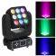 Professional 9*12W RGBW Mini LED Moving Head Martrix Light Use for Evento
