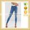 Wholesale New Elastic Slim Denim Latest Design Pencil Skinny Woman Jeans
