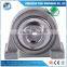 stainelss steel PA204 housing with 20mm bearing SUCPA204