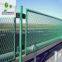 galvanized reflecting mesh for highway