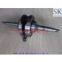 Motorcycle Crankshaft