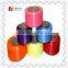 100% polyester yarn FDY 150D xiaoshan factory