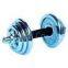 Home gym of fitness equipment products for indoor exercise Chrome set UDS-24