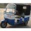 Bajaj passenger tricycle TW150ZK I, petrol/CNG