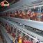 Large Scale 20000 Birds Poultry Layer Farm Chicken Cage Design Cheap Price Laying Hens Cage For Sale