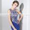2017 Latest Design Mermaid Royal Blue Embroidered Evening Dresses LX381