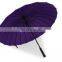 Wholesale Novel Fold Umbrella With Customer Logo