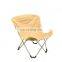 PG037 Logo Imprinted Customized Promotional Gifts Beach Chair