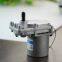 LINIX AC Gear Motor for Juicer,Blender,The ice maker,Ice crusher