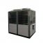 Rooftop package unit 65KW central air conditioner air cooling chiller
