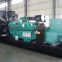 Heavy power generator 1500kva diesel generator sets