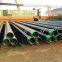 Steel tube Co., Ltd.