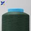 Copper plated CuS acrylic conductive filaments 75D/40F DTY green color yarn for anti bacteria socks/beddings-XT11123