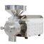 Lowest price grain wheat flour grinder/grain flour mill machine