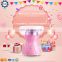 New Design  Cotton Candy Floss Machine Made In China cotton candy floss machine/cotton candy machine with cover