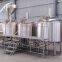 beer brewing equipment, conical fermenter for brewery