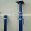 Tianjin Shisheng Group Steel Prop Type Adjustable Pipe Supports