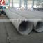 a249 s20100 stainless steel tube