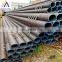 High Quality Seamless Magnesium Alloy  Tube