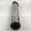 Replacement 10 Micron hydraulic filter oil filter element parker 936975q