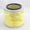 Chinese Genuine Auto Air Filter for Toyota/Misubishi C16181 17801-87303 17801-87304