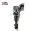 Ignition Coil 12606179 12578224 For Antara 2.4L