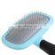 Pet  Grooming Brush  Dog Cleaning Deshedding Tool Pet Hair Brush