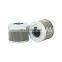 Factory outlet hydraulic suction filter SFH300/H-7984 for construction machinery Excavator SK300/SK310/SK320/SK320-6