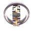 55*120*29mm 21311 factory directly supply high precision spherical roller bearing 21311