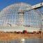Jigang Dome Project